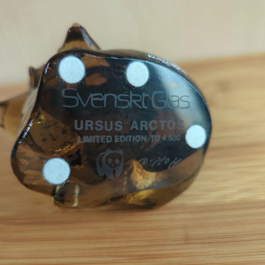 限定4500体 KOSTA BODA WWF 世界自然保護基金 　クマの親子♪