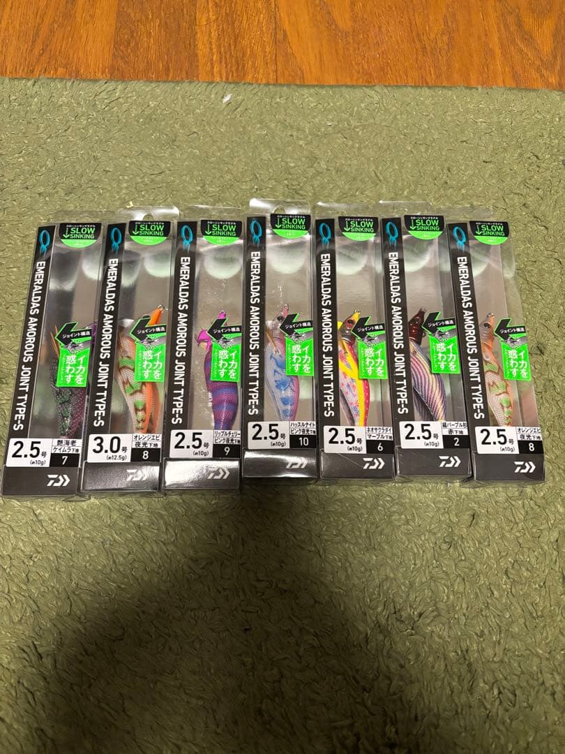 YAMASHITA DAIWA エギセット