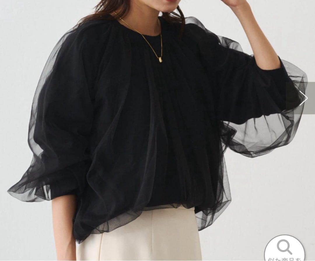 ◆新品未使用タグ付き◆【ラウンジドレス】チュールニット　ブラック