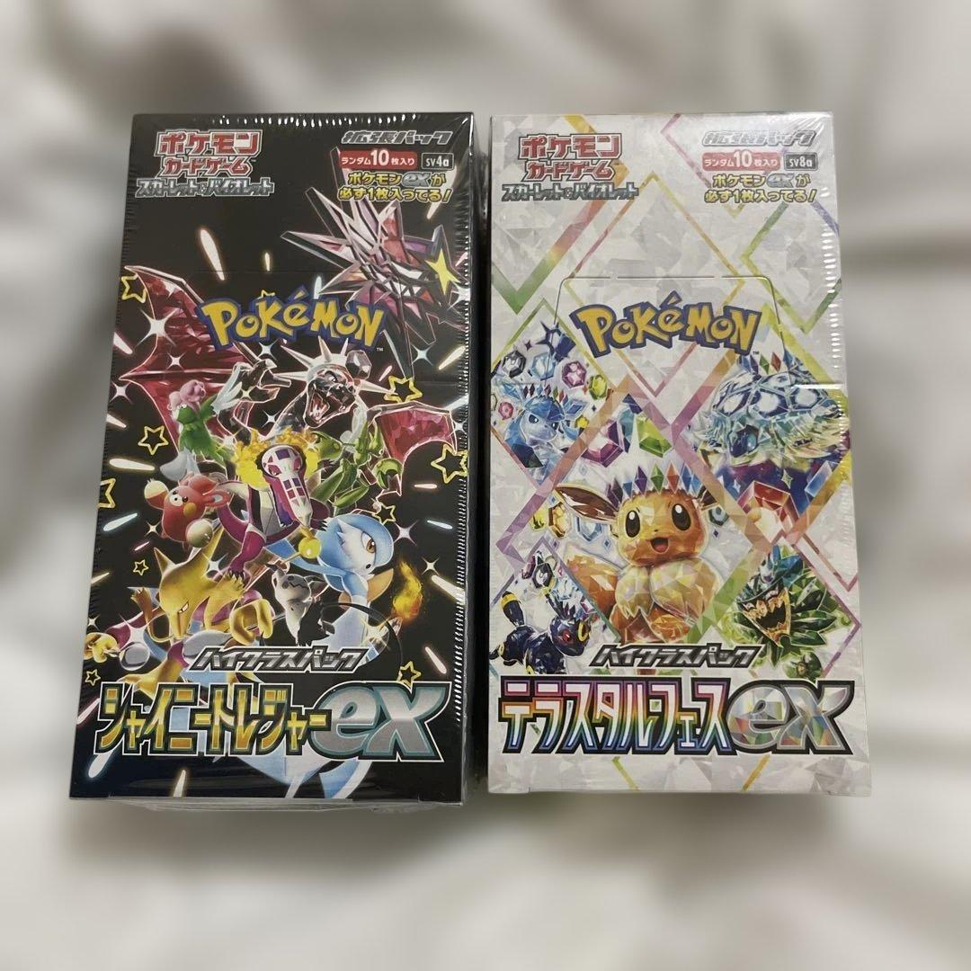 ポケカ　シャイニートレジャーex テラスタルフェスex 未開封シュリンク付き