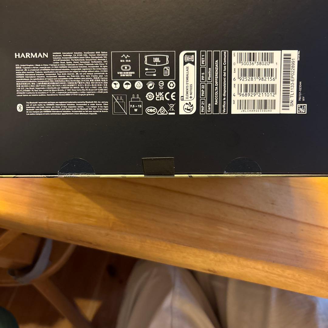 Bluetoothスピーカー　JBL CHARGE5