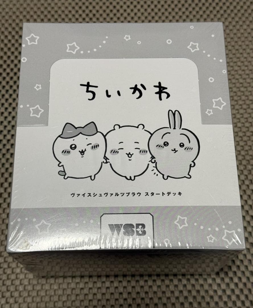ヴァイスシュヴァルツブラウ ちいかわ スタートデッキ BOX (6個入り)