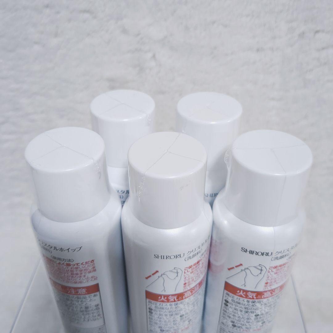 未使用品✨SHIRORU シロル クリスタルホイップ 120g 5本入
