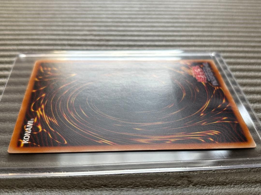 遊戯王デュエルモンスターズ　カオス・ソルジャー －開闢の使者－　レリーフ