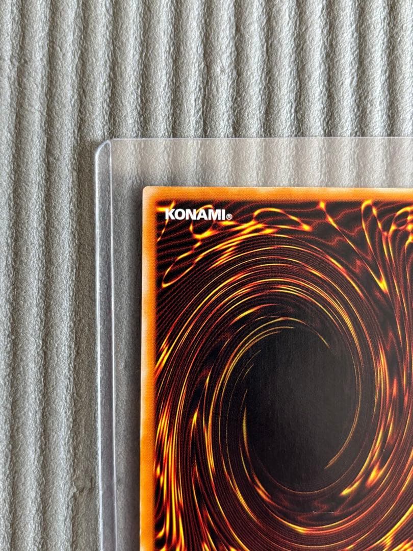 遊戯王デュエルモンスターズ　カオス・ソルジャー －開闢の使者－　レリーフ