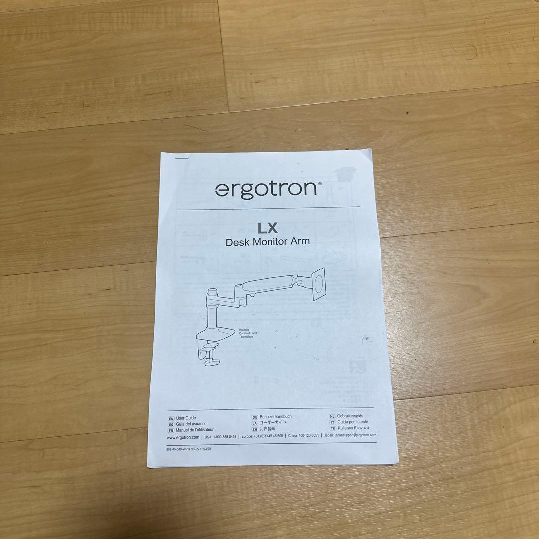 その他 ergotron LX Desk Monitor Arm