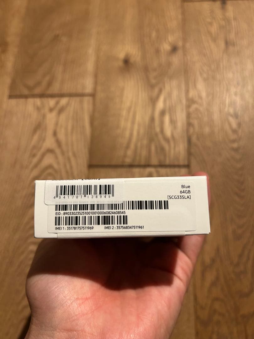 【nick】Samsung Galaxy A25 5G 64GB ４台分