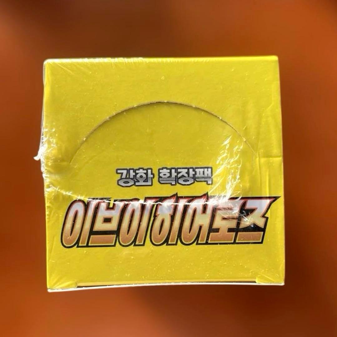 シールド ポケモンカード イーブイヒーローズ 56枚入ブースターボックス 韓国版