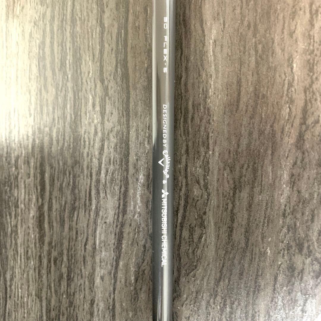 キャロウェイAiスモーク　max ドライバー 10.5