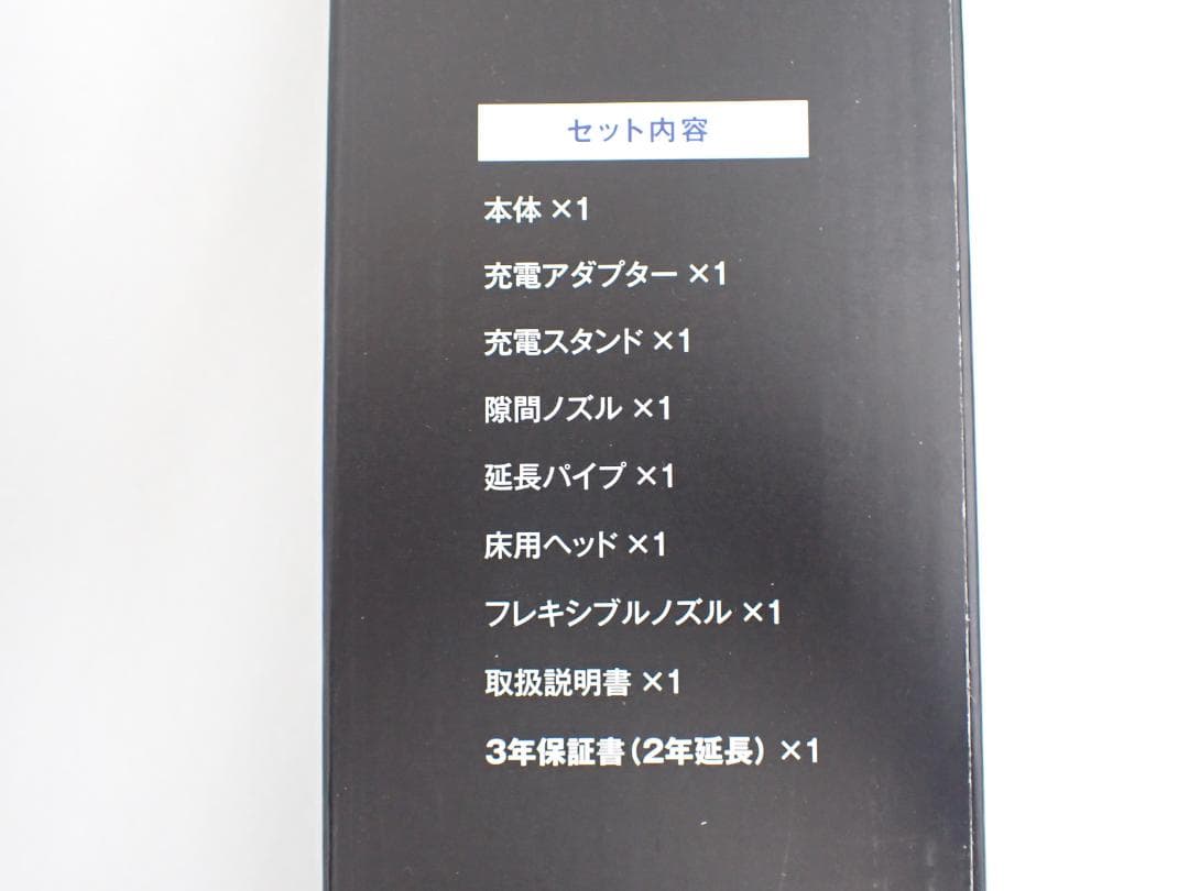 インビクタス ワン コードレス マルチクリーナー INV1WS04　a