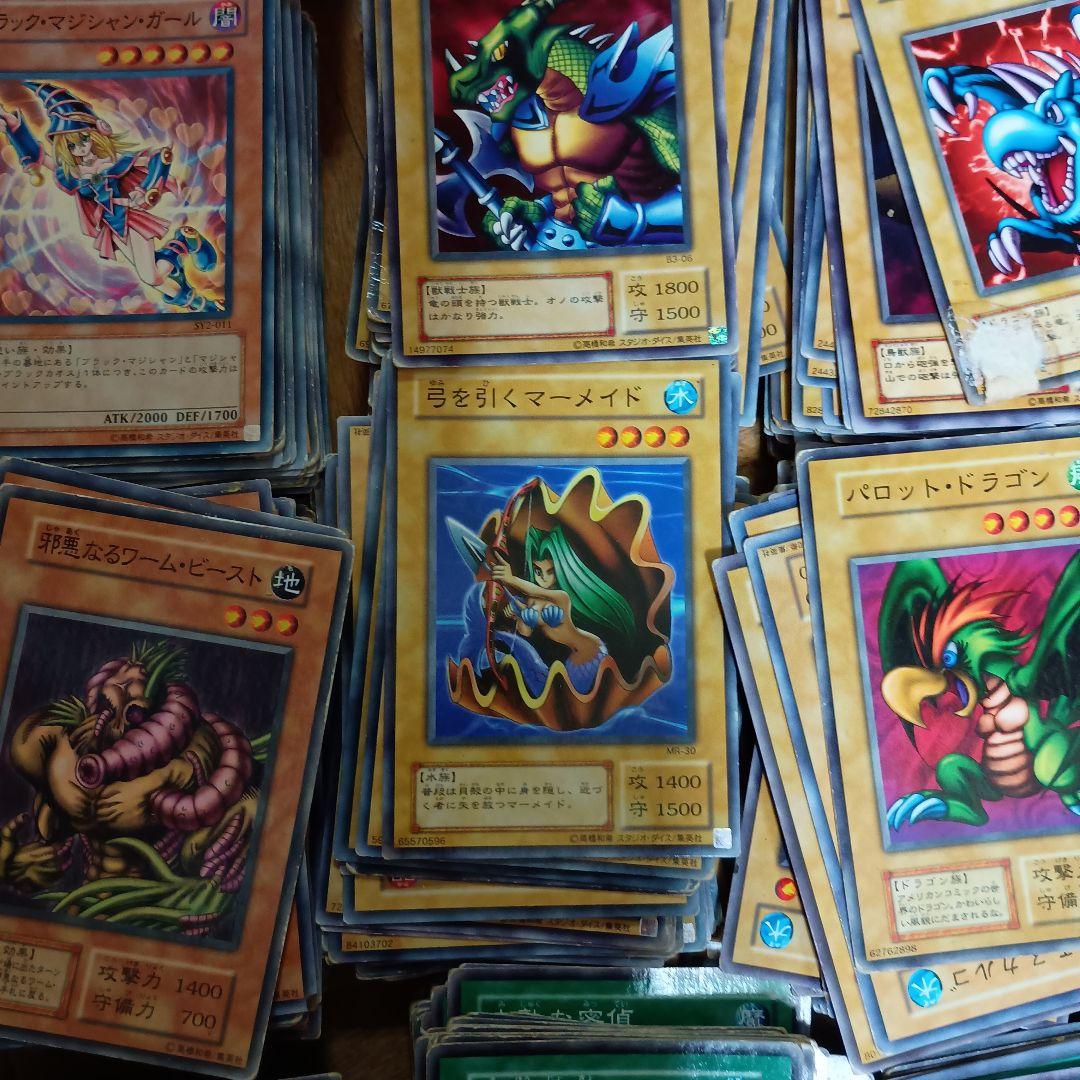 遊戯王OCG レア入り　1000枚以上　引退品まとめ売り　ジャンク