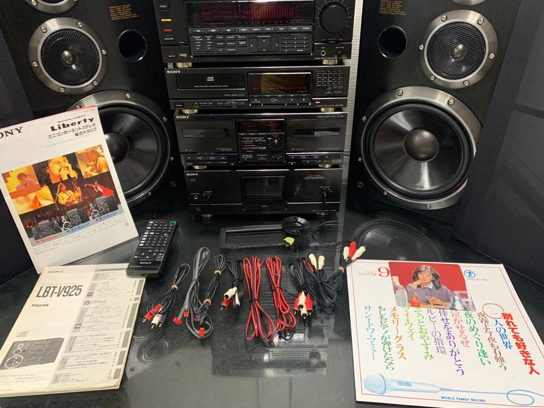 美品内蔵BT変更可能SONYリバティLBT-V925レコード付きメンテナンス済み