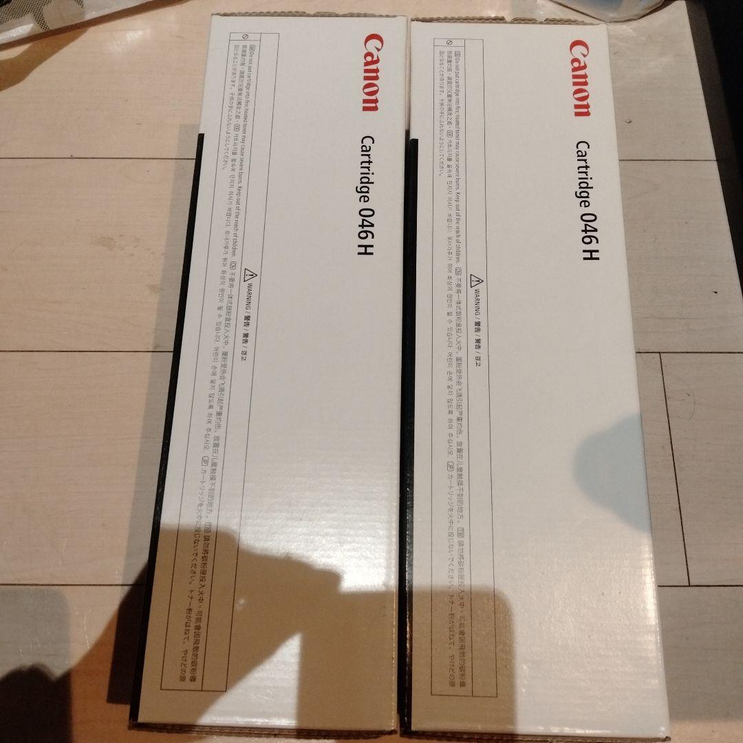 Canon CRG-046HYELとHMAG