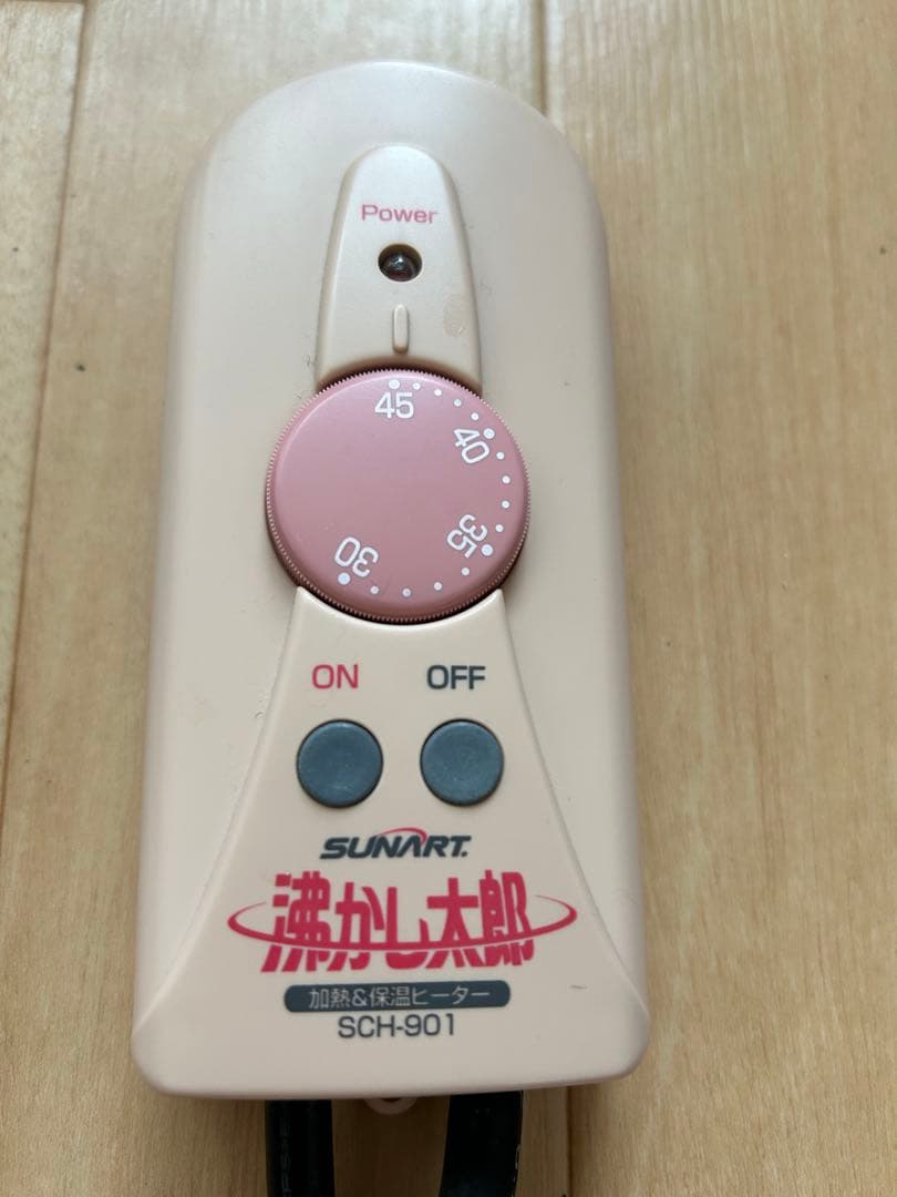 【mamor】湯沸かし太郎　保温ヒーター　SCH-901