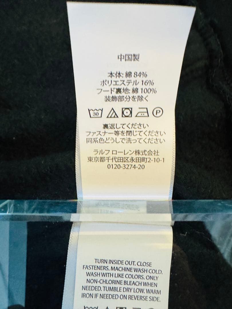 オクト　PORO RALPH LAUREN　ラルフローレン　パーカー