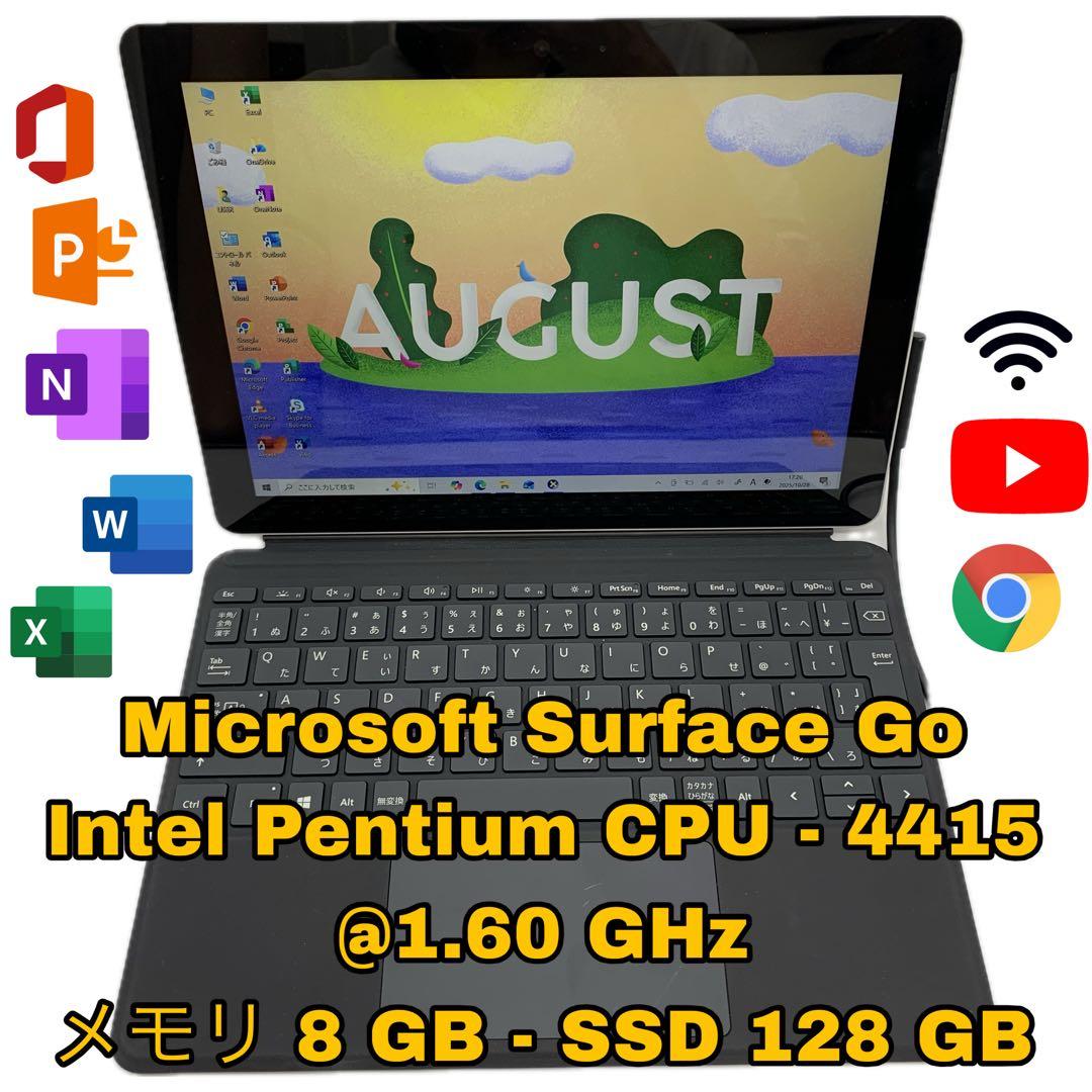 Windowsタブレット本体 Microsoft Surface Go | 128 GB