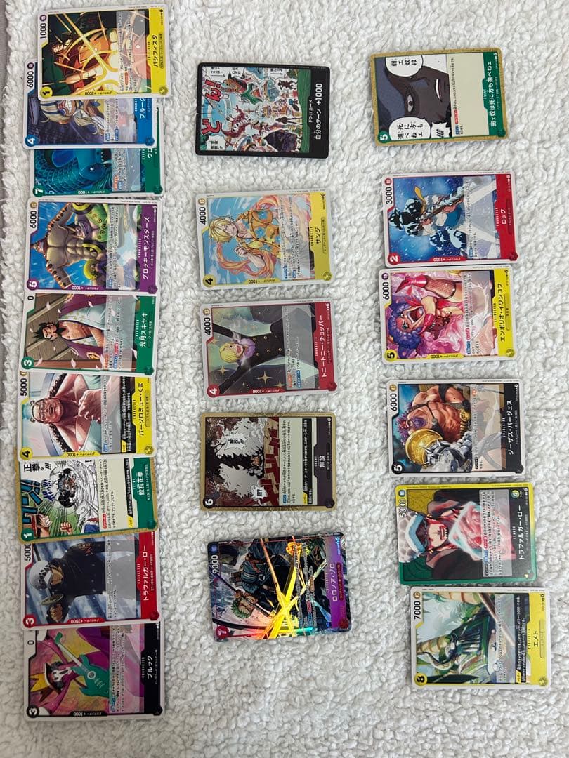 ワンピース トレーディングカード ロロノア・ゾロ