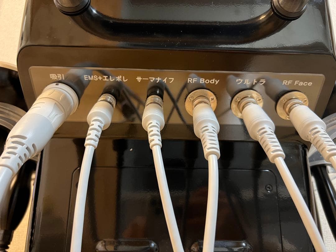 【じぶんdeエステ】CELLZERO PRO/セルゼロプロ エステマシン