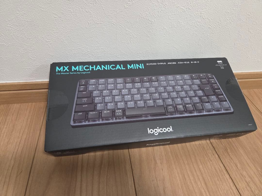 logicool MX Mechanical Mini 赤軸リニア