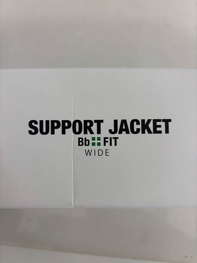 SUPPORT JACKET Bb FIT L Gray WIDE 腰痛サポート