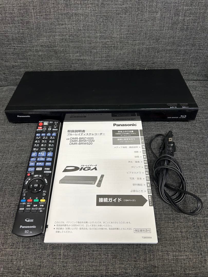Panasonic Blu-rayレコーダー　DMR-BRW520