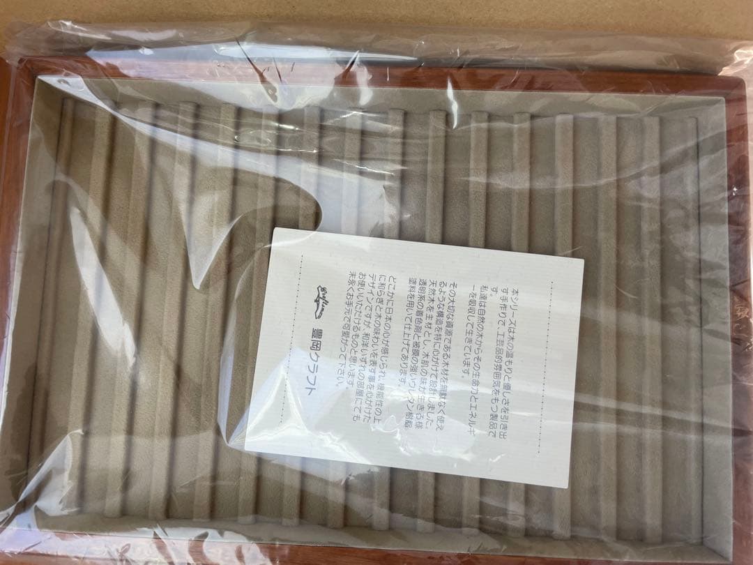 豊岡クラフト ペントレイ(固定蓋なし) 15本用 収納ケース