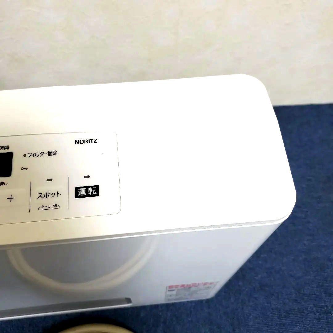 h393☆美品☆NORITZ☆21年☆都市ガス☆gfh－2406－w5☆