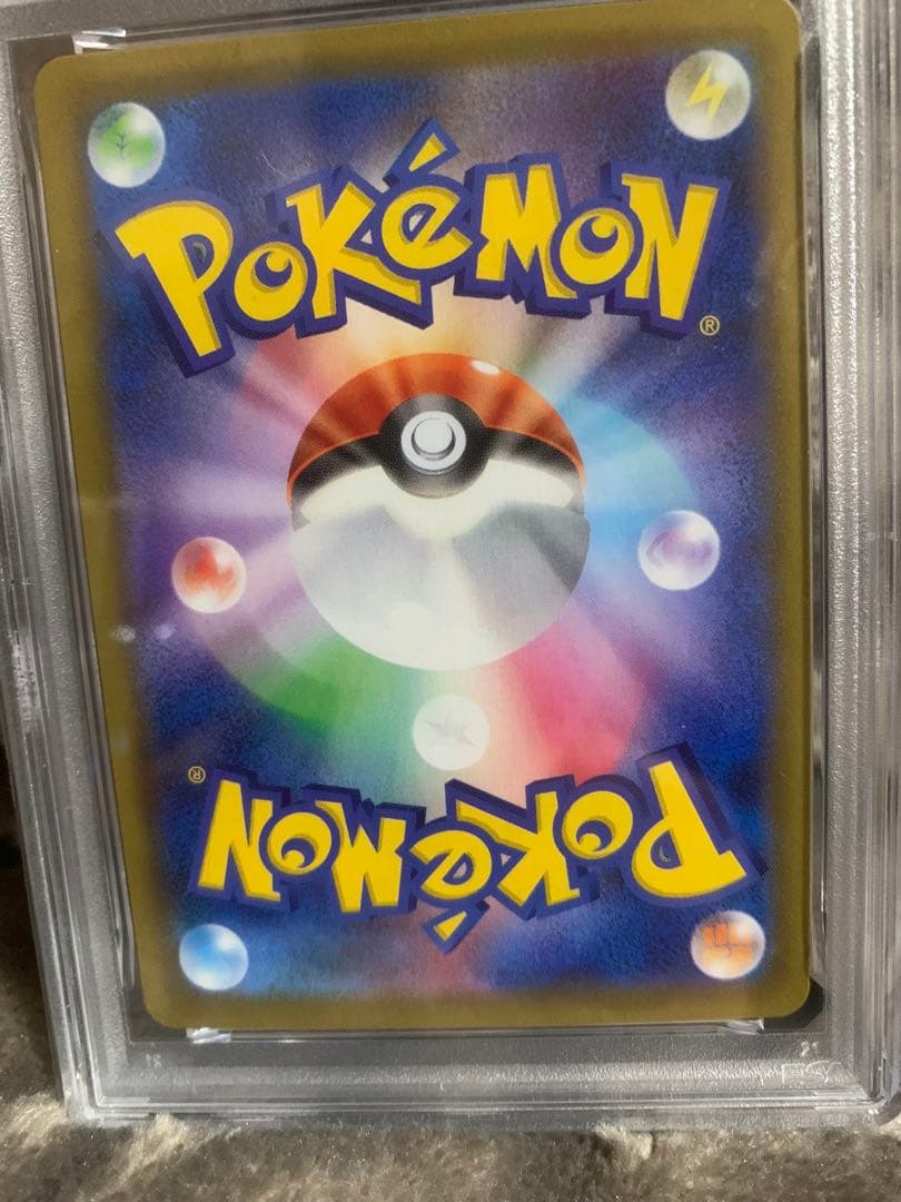 【PSA10最高評価】ピカチュウ 25th ミラー 【ポケカ】