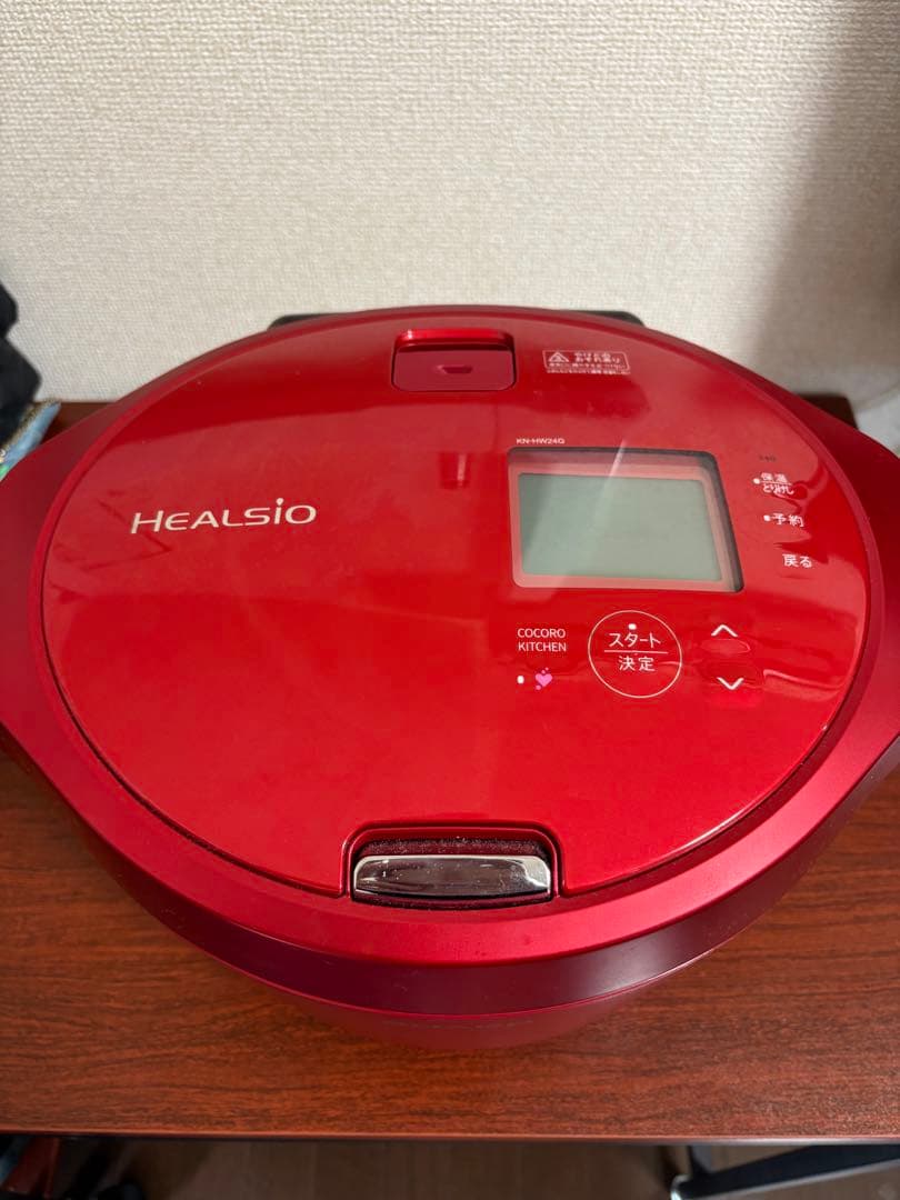 シャープヘルシオホットクックKN-HW24G-R