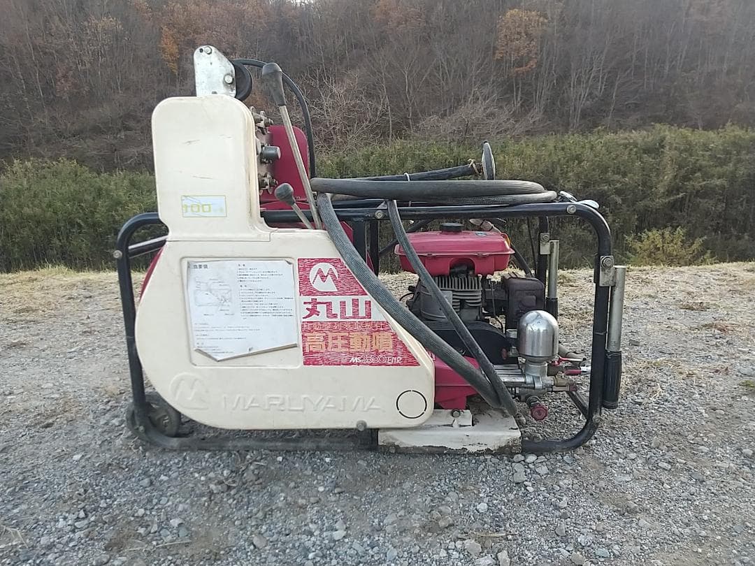 丸山 MS3500 高圧動噴 自動整列巻取り付き 100m 即使用可能