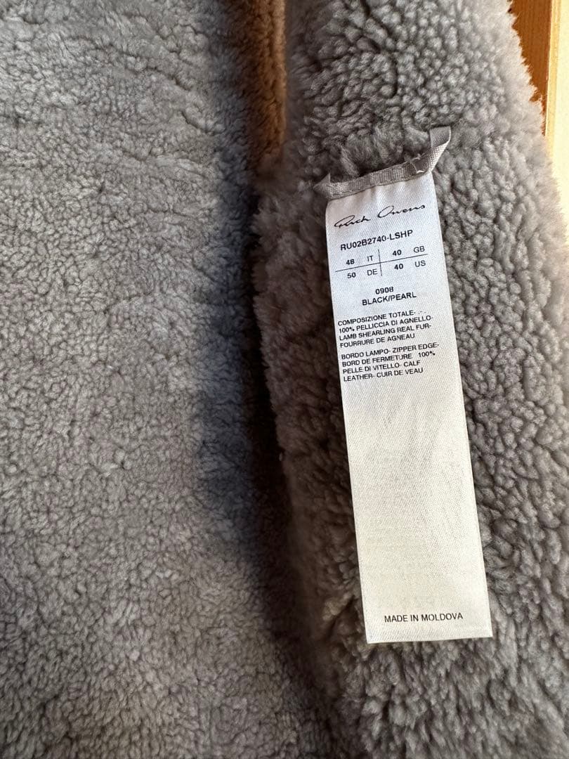 リックオウエンス　メンズレザー&ラムファーベストMサイズ