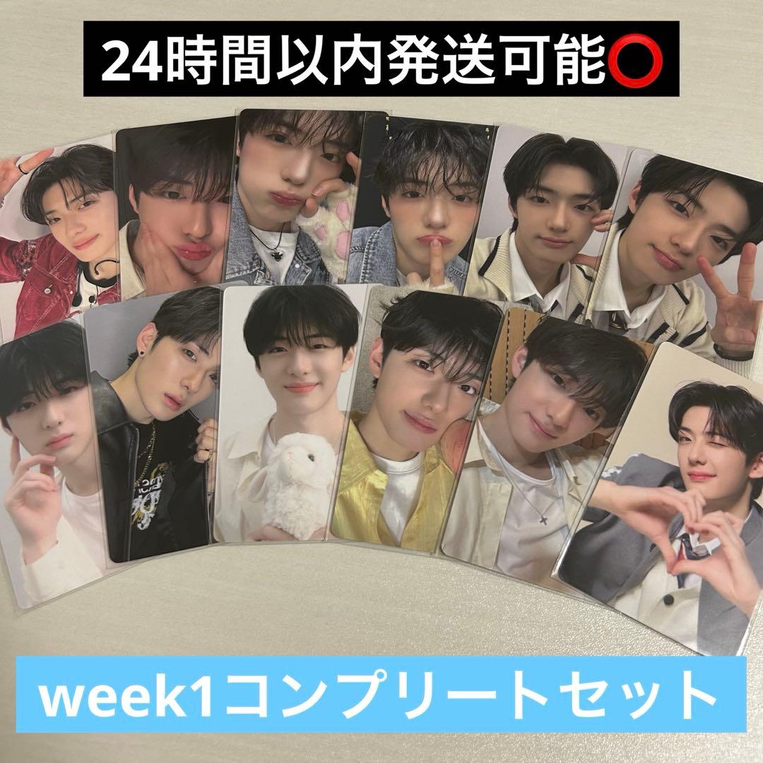 ボイプラ アーカイブ展 中国 上海 トレカ サンヒョン week1 コンプリート