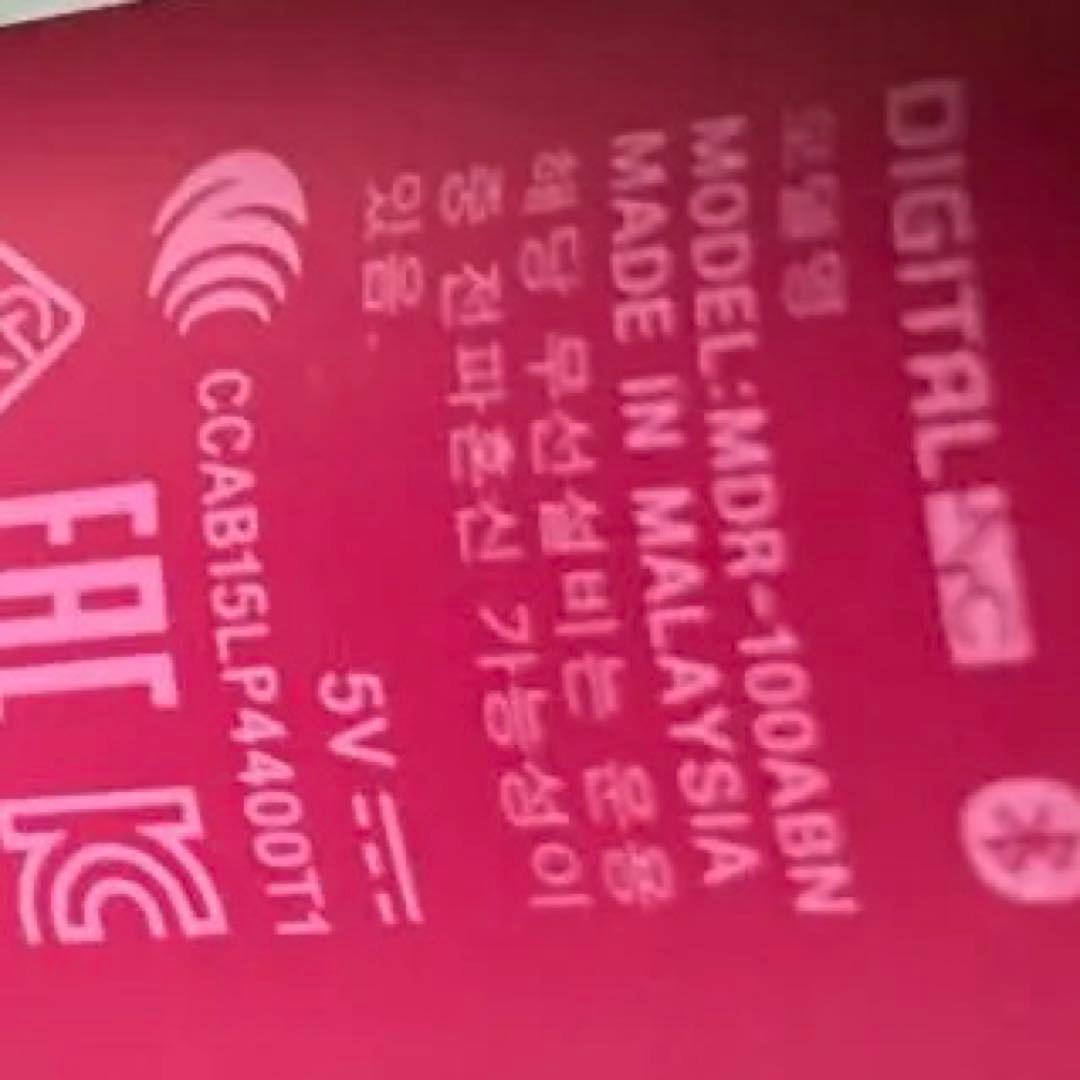 SONY ワイヤレスヘッドホン ワインレッド MDRー100ABN未使用品