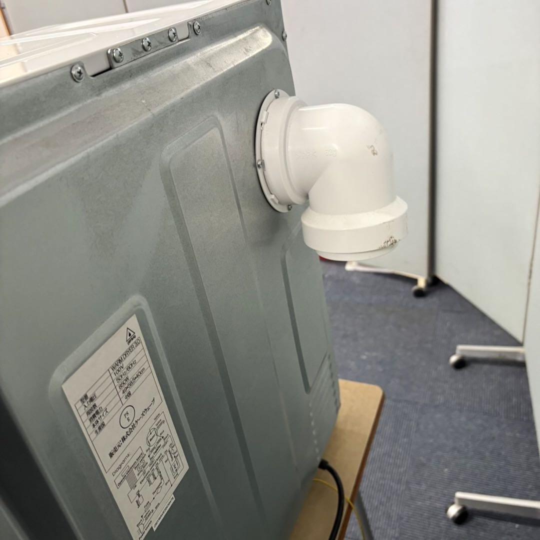 ケーズウェーブ 衣類乾燥機 WARM DRYER 3. 0 小型衣類乾燥機