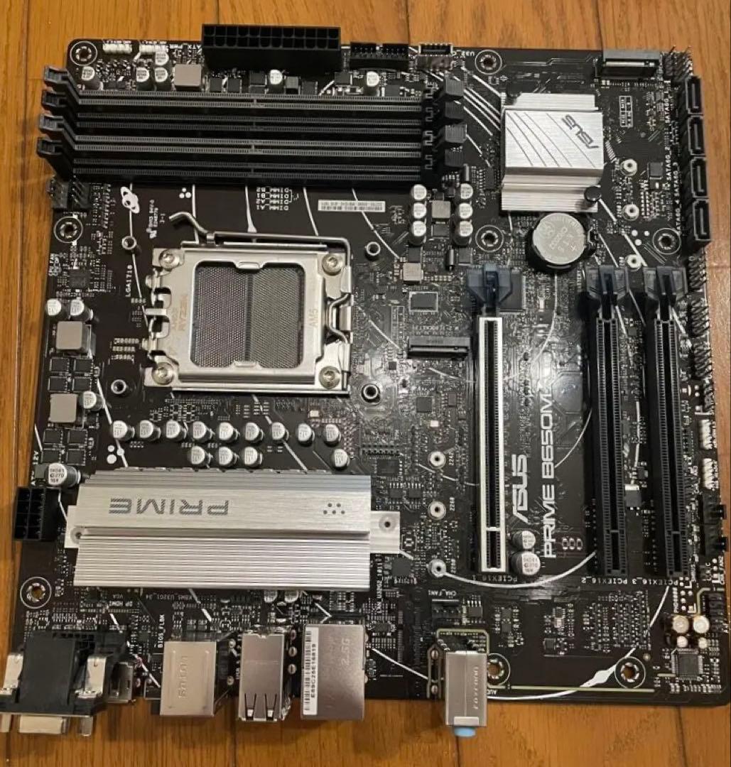動作未確認 ASUS B650M-A II CSM マザーボード