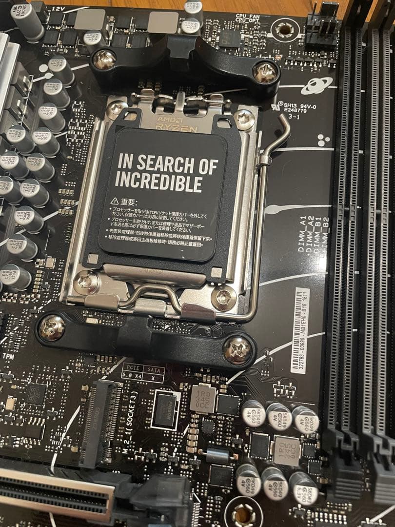 動作未確認 ASUS B650M-A II CSM マザーボード