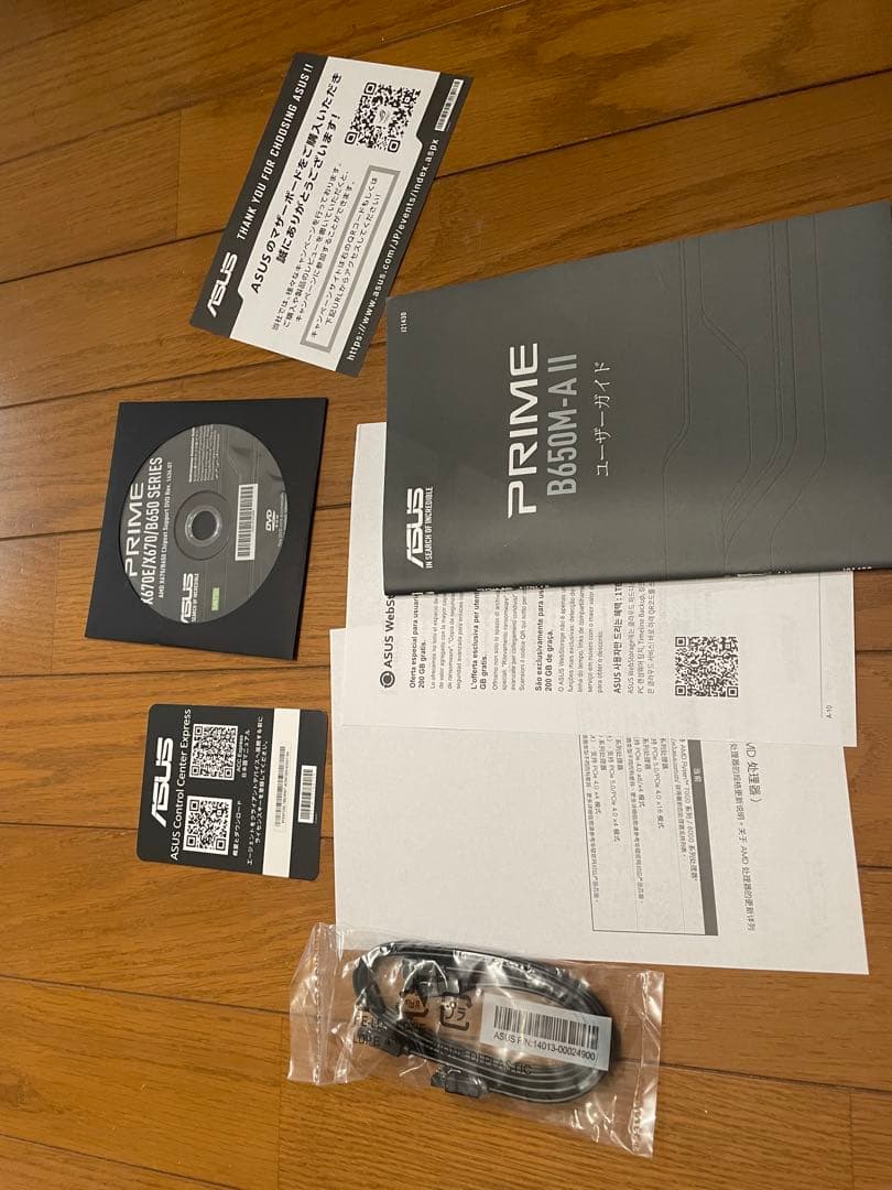 動作未確認 ASUS B650M-A II CSM マザーボード