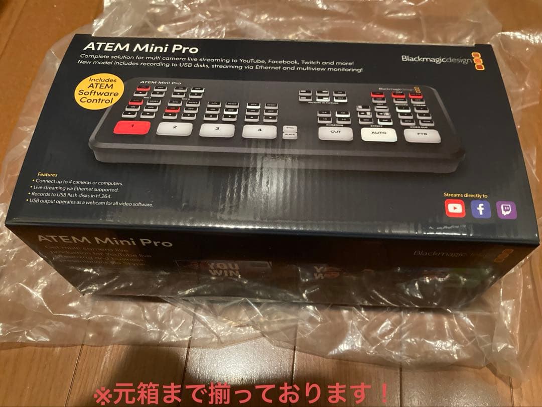 ハードケース付 Black Magic Design Atem Mini Pro