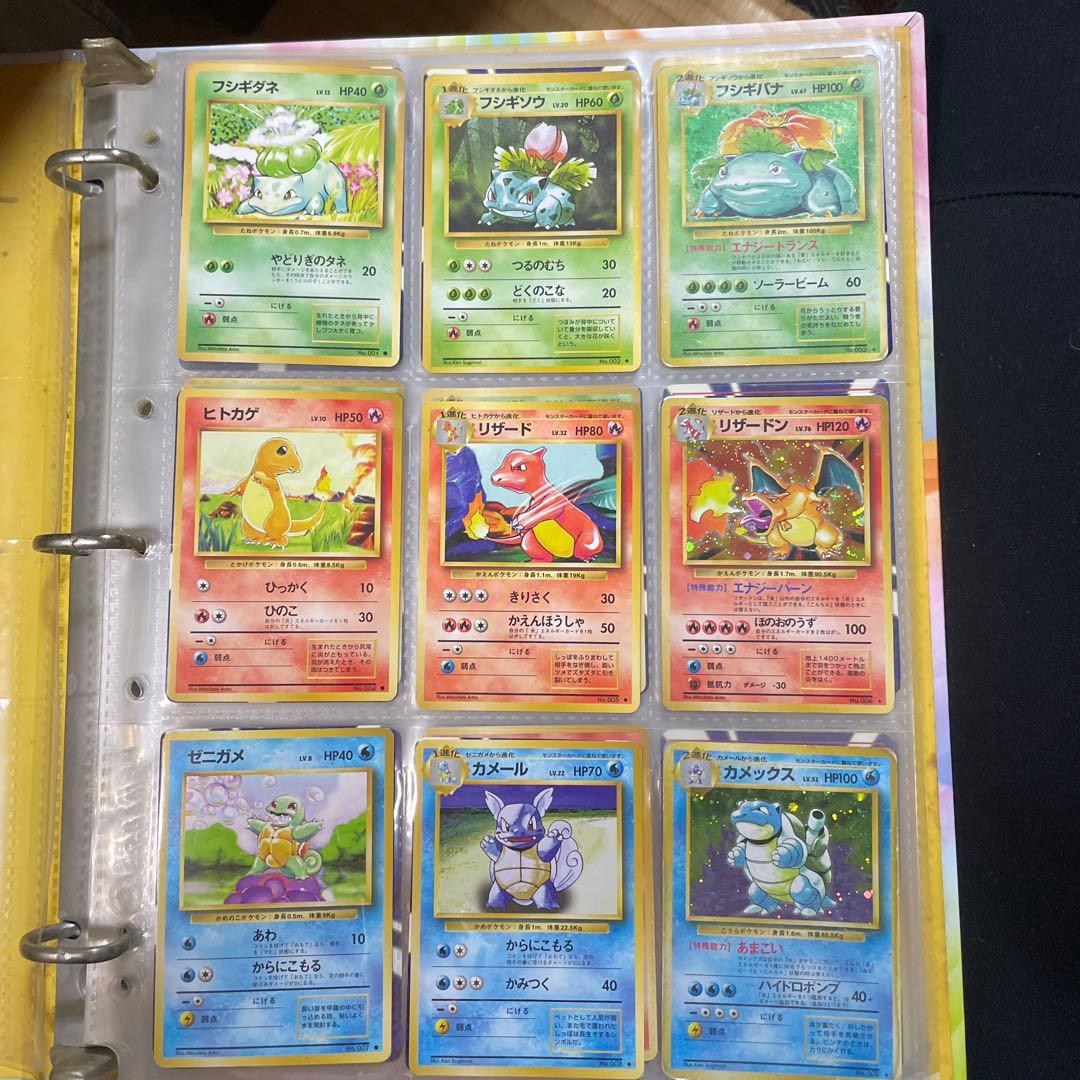ポケモンカード 初期セット