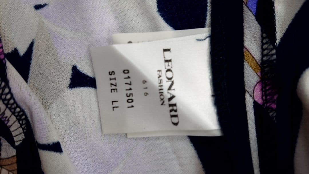 美品LEONARD レオナール カンカン　ストレッチ ジャケットLL大きいサイズ