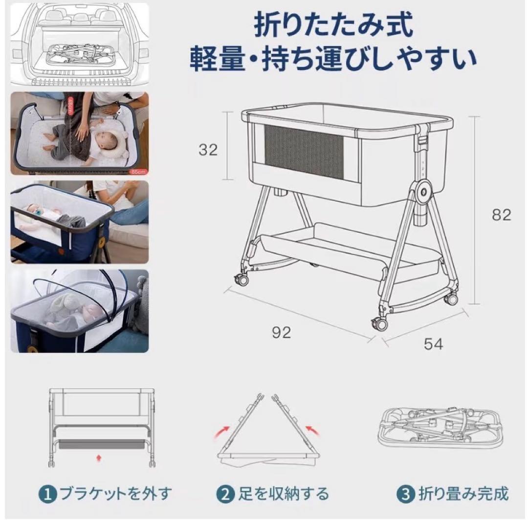 【HZDMJ正規品ベビーベッド添い寝折りたたみハイローベッドグレー
