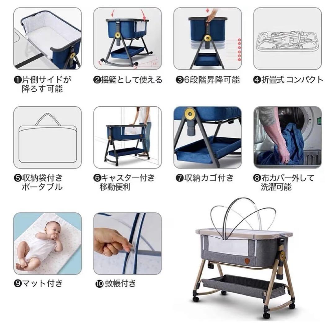 【HZDMJ正規品ベビーベッド添い寝折りたたみハイローベッドグレー