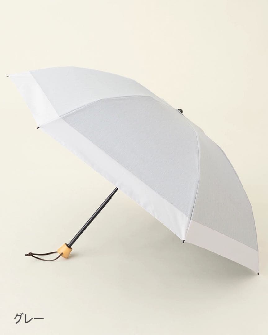 サンバリア100 3段折 日傘