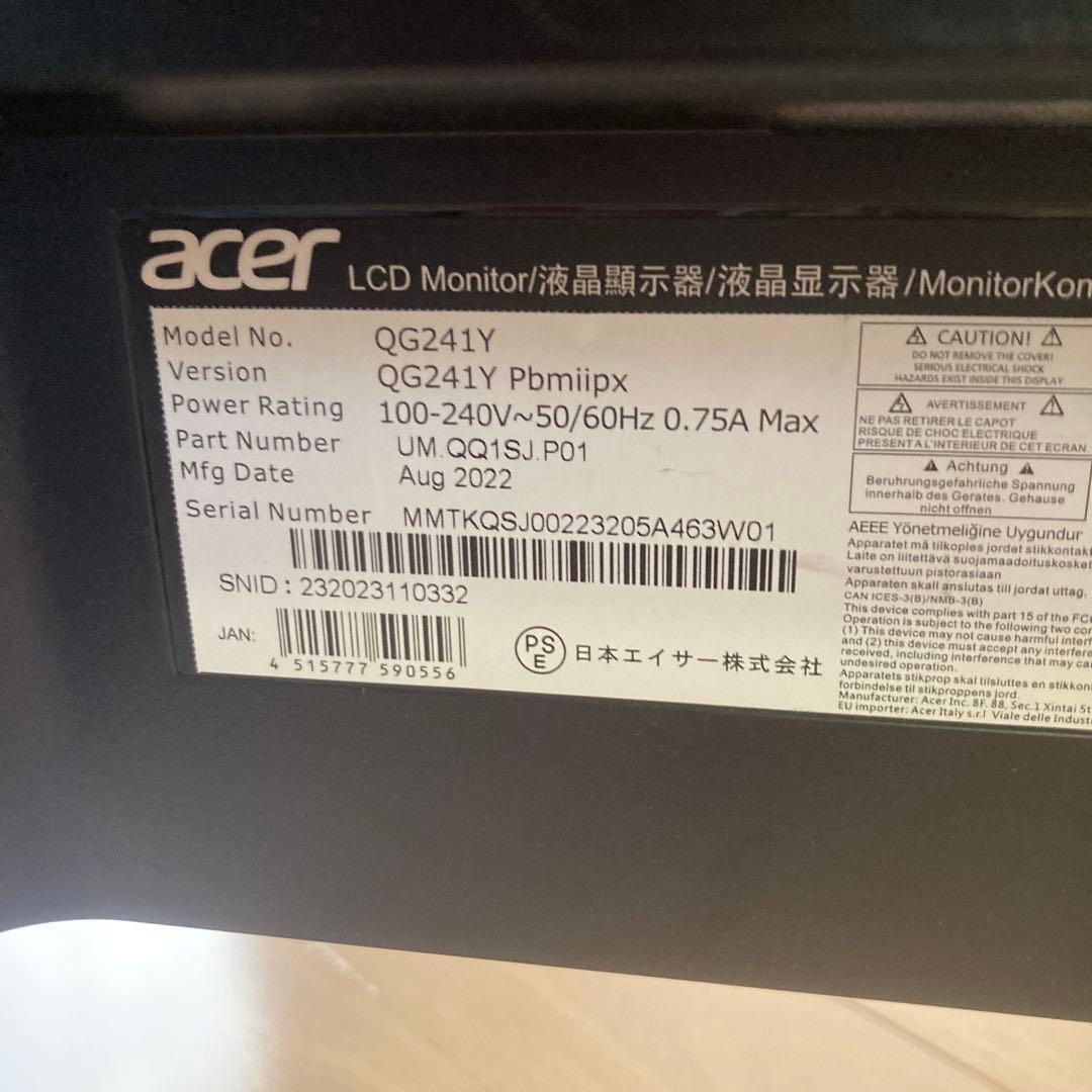 【良品】acer モニター　QG241Y ブラックディスプレイ 本体