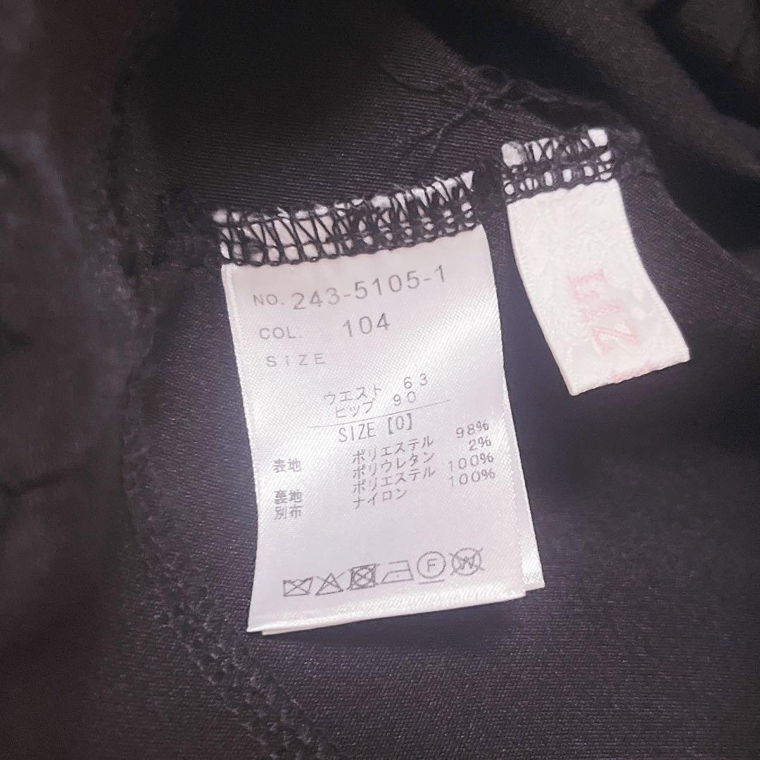 レースアップコルセットライクスカパン ブラック