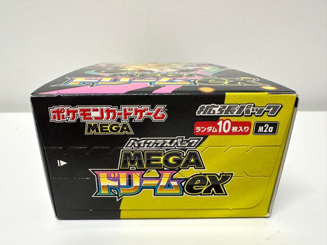 ポケモンカードゲーム MEGA ドリームEX　シュリンクなし　ペリペリあり