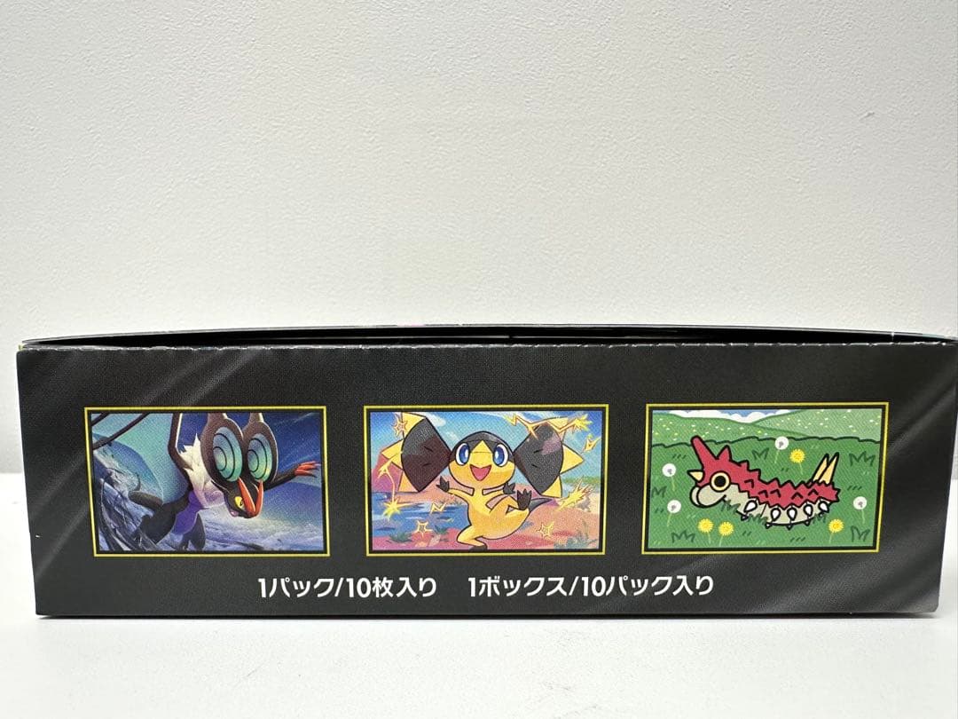 ポケモンカードゲーム MEGA ドリームEX　シュリンクなし　ペリペリあり