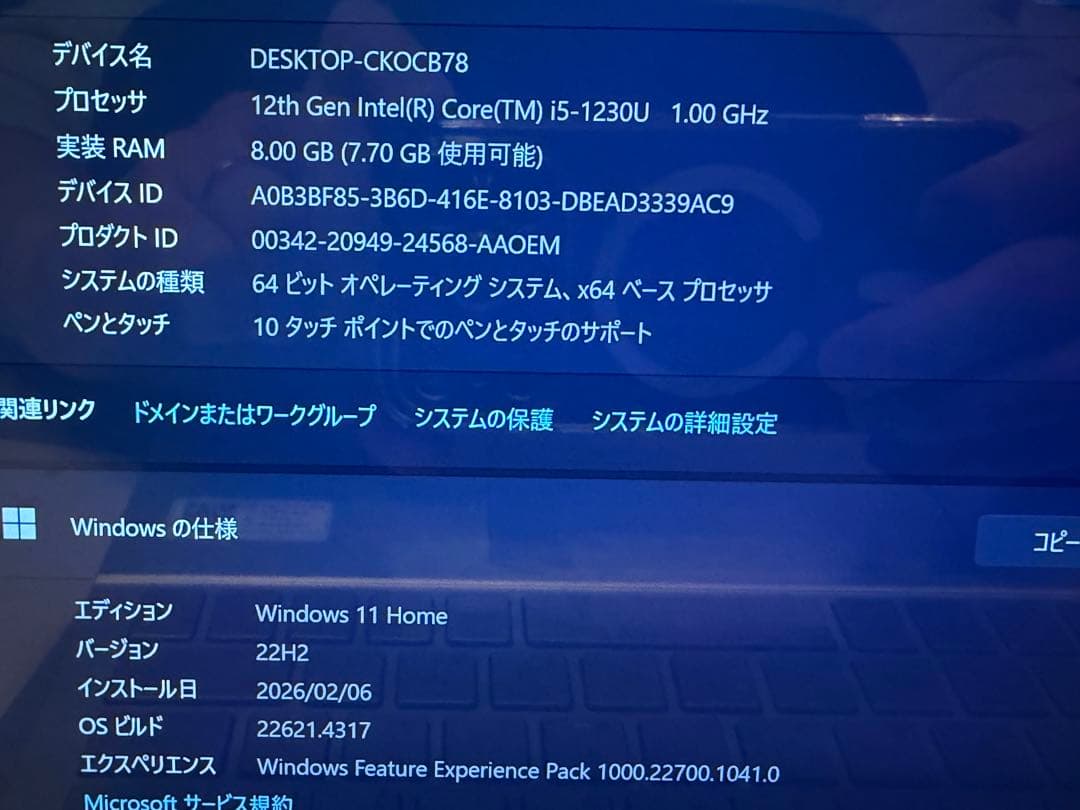 OLED高精細 HP Envy x360 i5 8GB 512GB