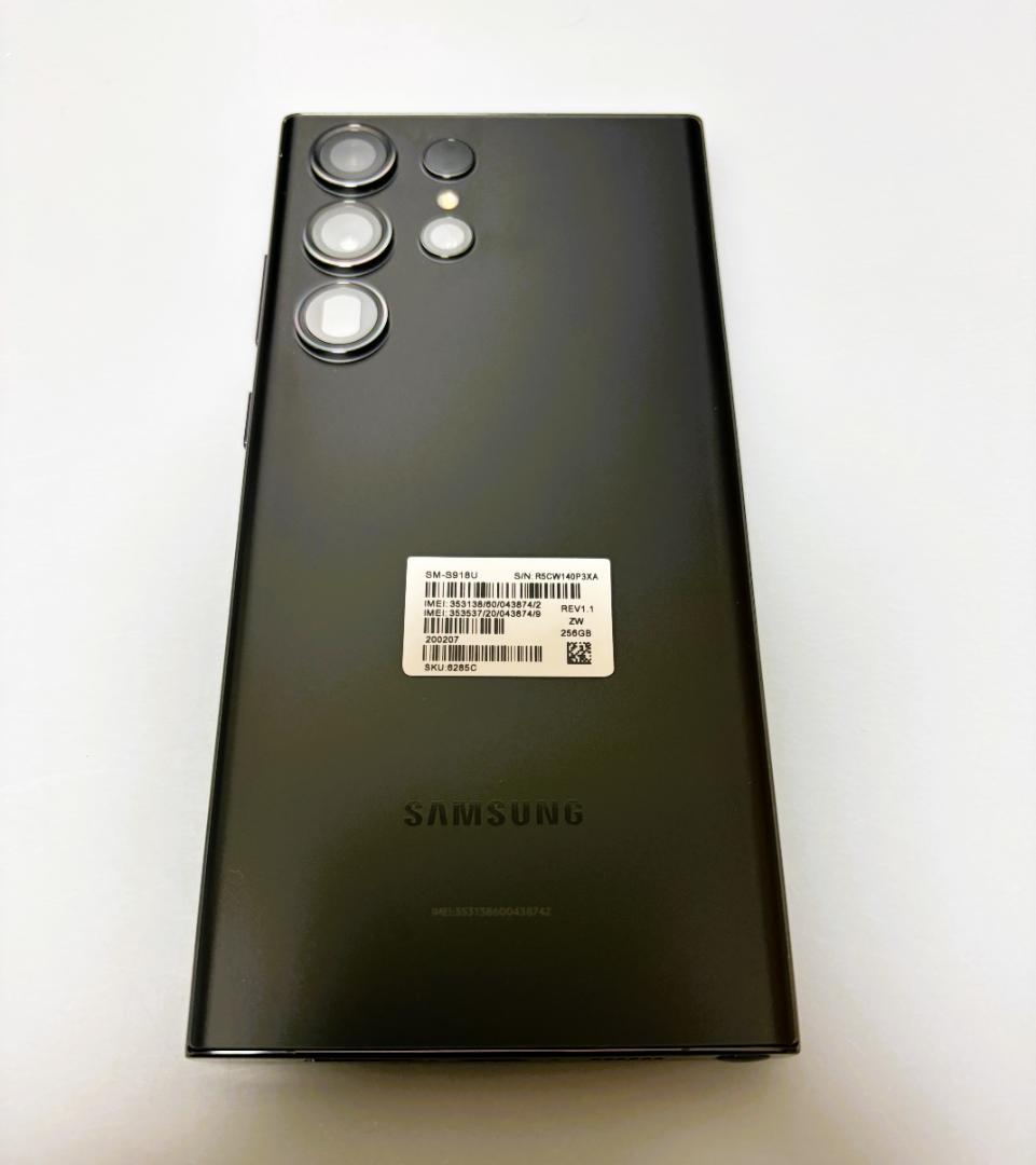 Galaxy S23 Ultra 256GB SIM フリーおまけ付き。