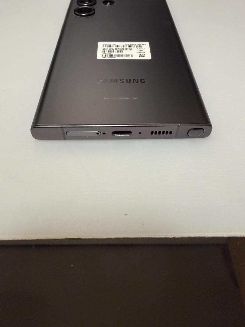 Galaxy S23 Ultra 256GB SIM フリーおまけ付き。